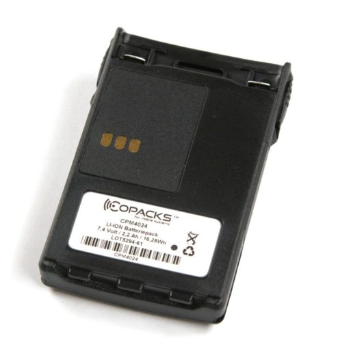 Copacks CPM4024 Akku Li-Ion 2.200mAh für Motorola GP644 GP688 – Bild 2