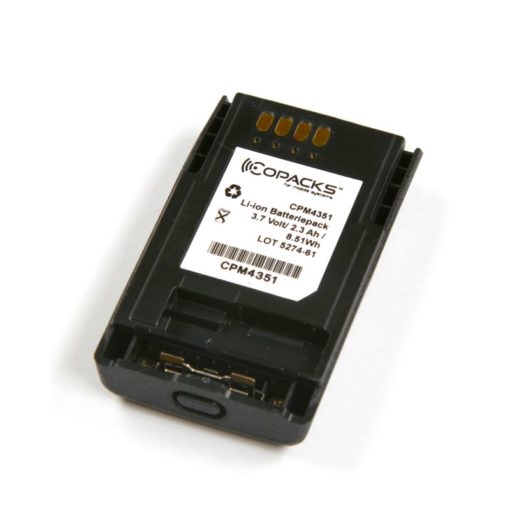 Copacks CPM4351 Li-Ion 2.300mAh Akku MTP850 MTP850s + FuG – Bild 2