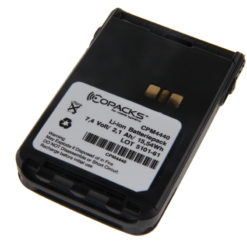 Copacks CPM4440 Akku Li-Ion 2.100mAh für Motorola DP3441e DP3661e