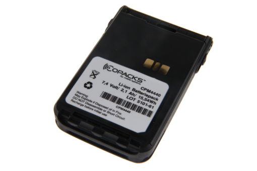 Copacks CPM4440 Akku Li-Ion 2.100mAh für Motorola DP3441e DP3661e