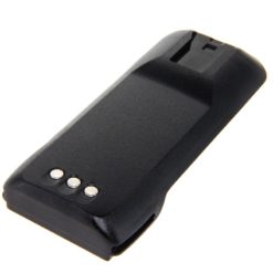 CoPacks CPM4600 Li Ion Akku für Motorola R2 Typ PMNN4600A