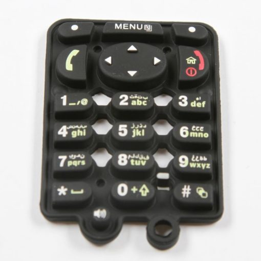 Motorola MTP850s + FuG Keypad - 0104036J02