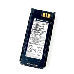 Motorola NNTN8570C Li-Ion 1.250mAh Akku für MTP8550ex