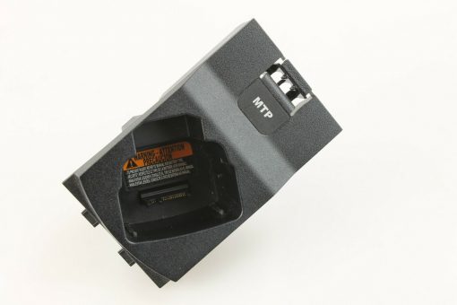 Motorola NNTN6900A Mehrfach-Ladegerät – Bild 2