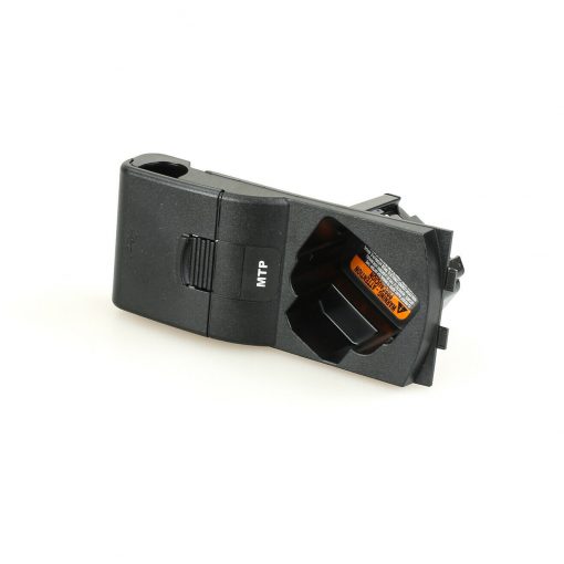 Motorola NNTN7724A Mehrfach-Ladegerät – Bild 4