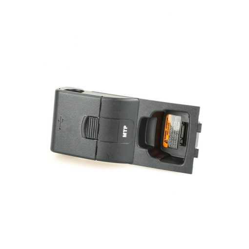 Motorola NNTN7724A Mehrfach-Ladegerät – Bild 3
