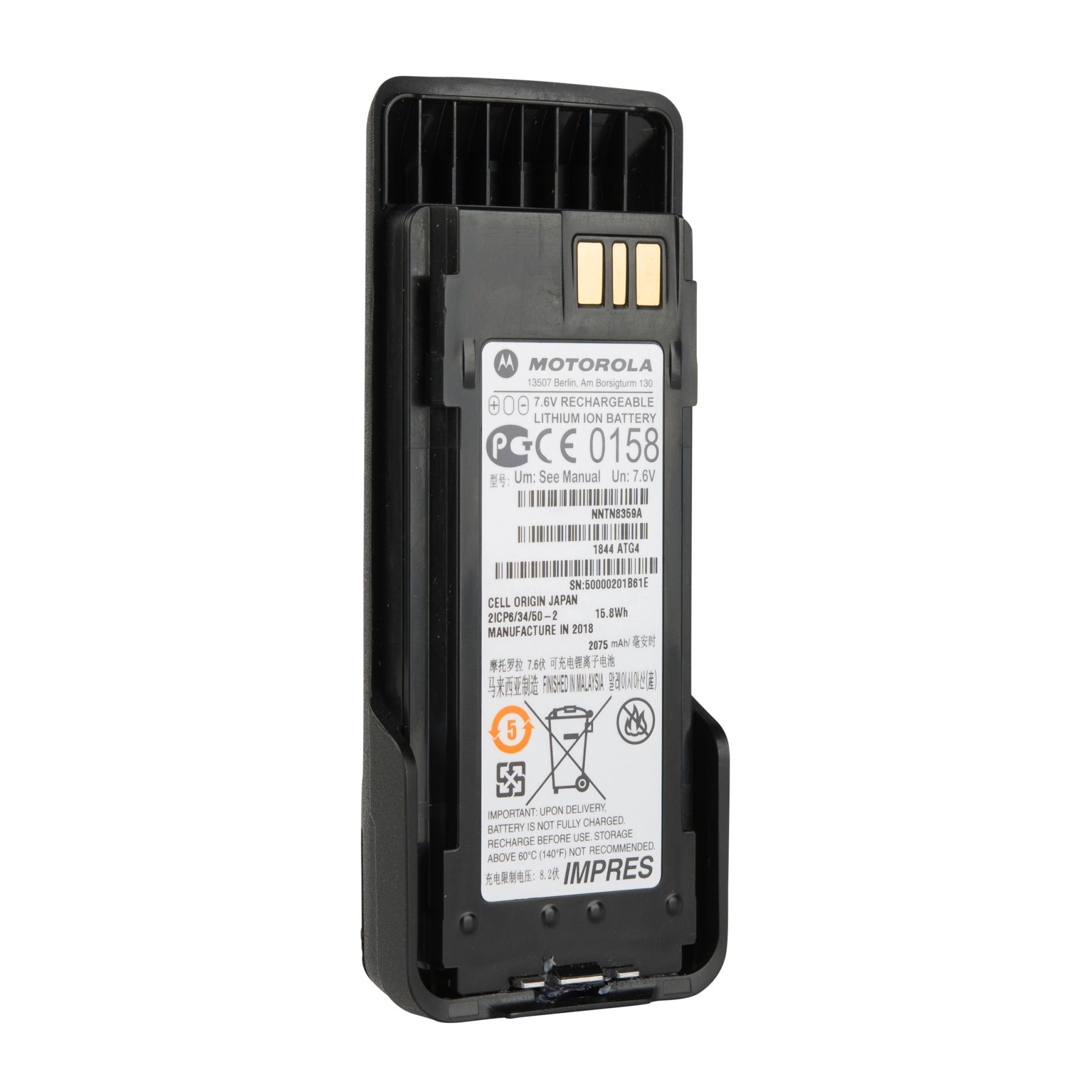 Motorola NNTN8359C Atex Impres Li-Ion 2075mAh Akku – Bild 2