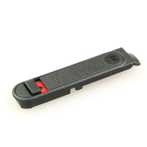 Motorola PMLN6066 Dust Cover DP2400 DP2400e DP2600 DP2600e