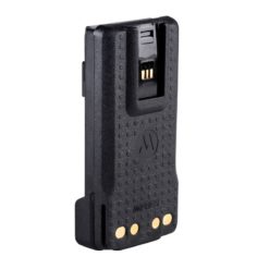Motorola PMNN4488A IMPRES Li-Ion Akku 3.000mAh