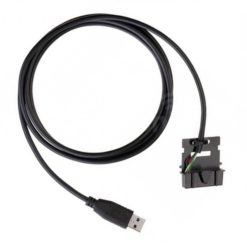 Motorola PMKN4110A USB Flash + Programmierkabel